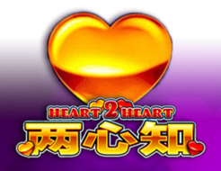 Heart 2 Heart logo