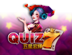 Quiz 7 logo