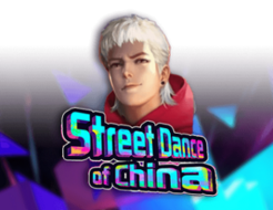 Street Dance of China logo