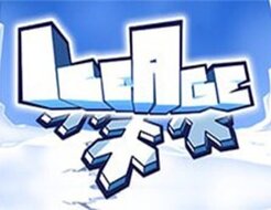 Ice Age logo