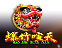 Bao Zhu Xuan Tian logo