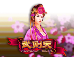 Heavenly Ruler logo