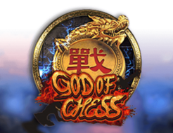 God of Chess logo