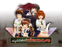 Highschool Manga logo