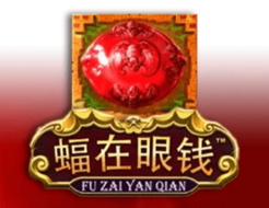 Fu Zai Yan Qian logo