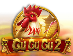 Gu Gu Gu 2 logo