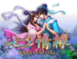 Qixi Festival logo