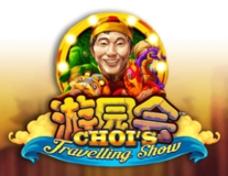 Choi s Travelling Show