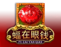 Fu Zai Yan Qian