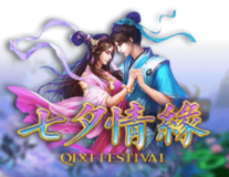 Qixi Festival